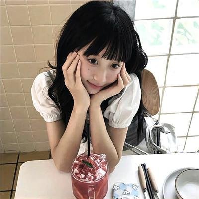东京白日梦女